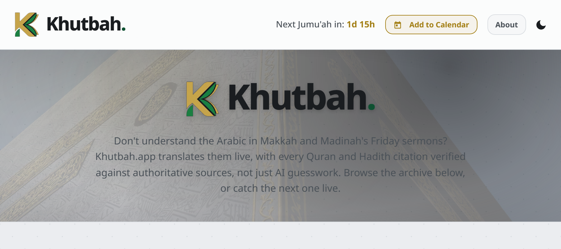 Hero page of the Khutbah.app sermon archive